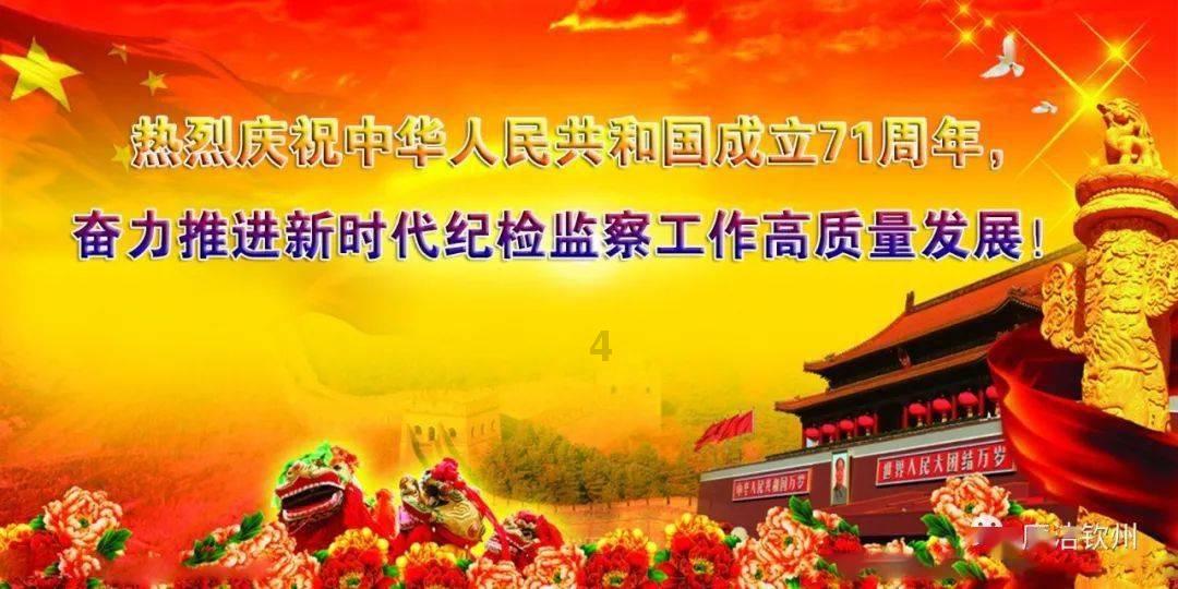 神经官能症、神经紊乱,就是求个平衡